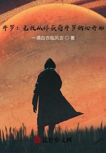 特工杀手：废柴三小姐