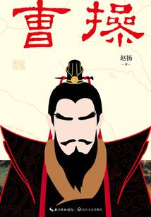 荒土求生