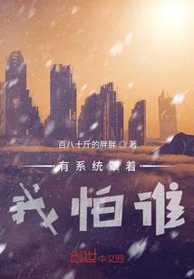 感动人生的生活百态