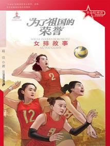 祖先逼我去快穿