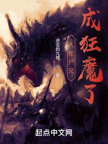遇见就别说再见