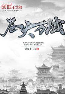 爱情守则