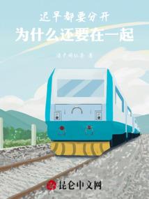 王者荣耀圣皇系统