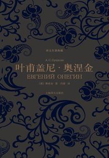 酸菜鱼小姐的爱情