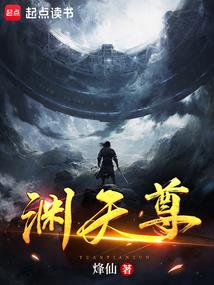 恶魔竹马，独爱你