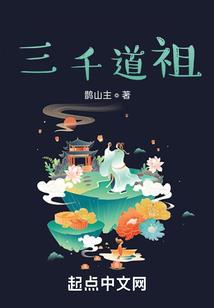 总有你陪伴我