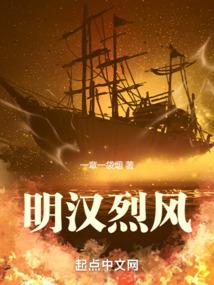 妖精只在夜里哭