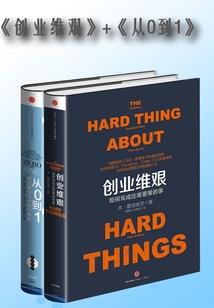 星际之融合文明