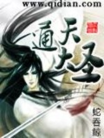邪魅皇帝妖媚妃