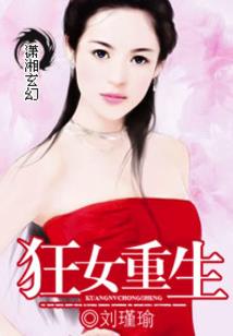 以团之名