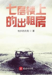 心灵链环之六人文研部