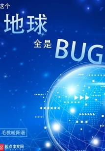 邪潮涌动之黑暗领主