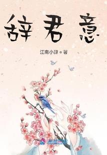 历史趣闻直播间：古人破防了