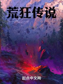 繁华忆