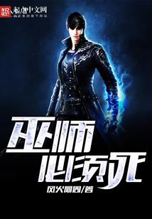 最远的旅途，金光温赤同人
