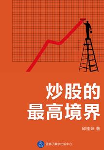 黄昏下你我
