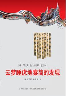 恶魔校草，你闹够没！