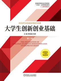 我的世界之冒险域