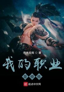 月下冰歌
