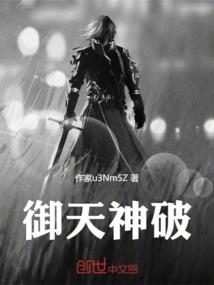 陈牧的江湖