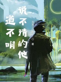 幻世剑灵