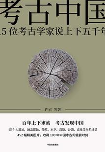 神级萌娘外卖系统