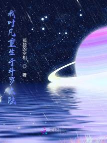 临渊望