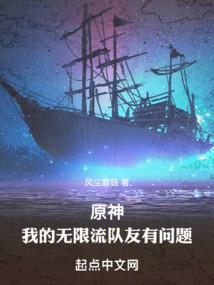 一剑镇己