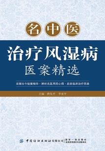 女神还是女神经：完美蜕变