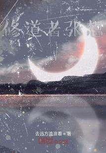 大明：模拟人生，老朱心态崩了