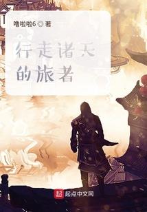 奇侠之三杀星盘