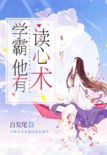 分身劫