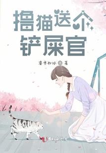 老师是魔导师是什么体验