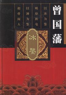 快穿之黑化boss请等下！