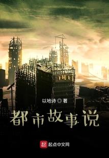 闪晨