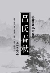 能族