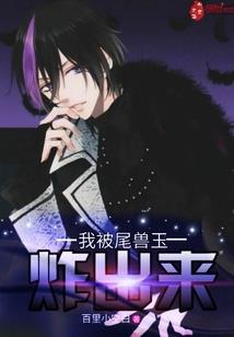 游戏召唤