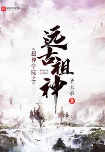 恋爱邀请函