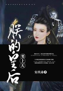 怒绪善心