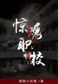 我们，别再相遇