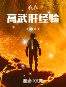 最强剑士