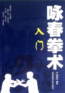 都市王者之苍穹殿