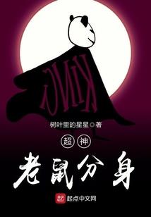 图河乡飞出的土凤凰