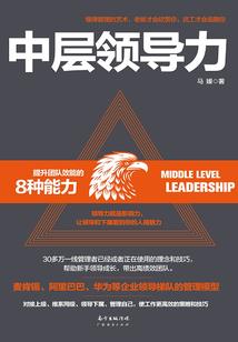 悲灵劫
