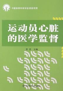 斗灵少年