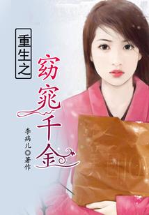 快穿我是男的啊