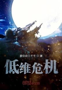 九重天道