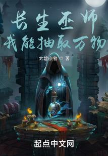 辰默经年