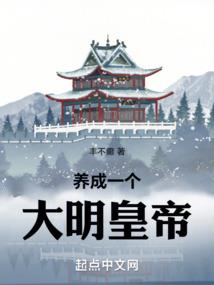 怪异创造者