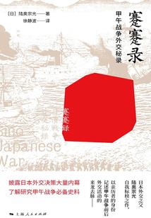 三尸剑宗
